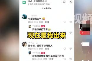 188bet在线体育app截图2